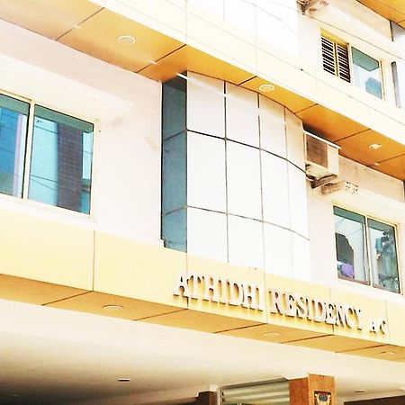 Hotel Athidhi Residency Tirupati Exterior foto
