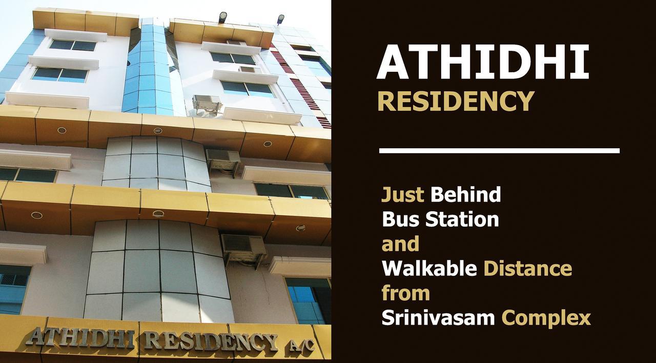 Hotel Athidhi Residency Tirupati Exterior foto
